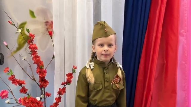 Стельмахова Дарья 6 лет Омская область смотреть онлайн