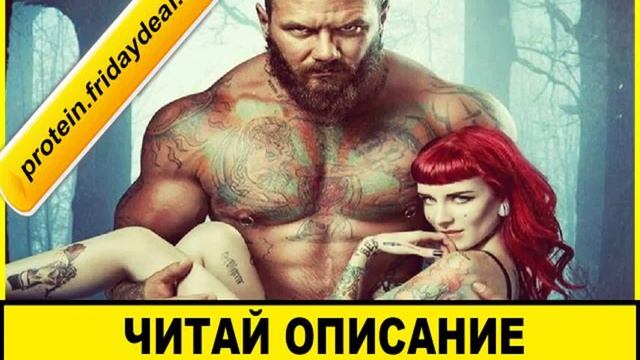 ksb55 more muscle mass АКЦИЯ смотреть онлайн