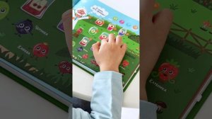 Фингербук «Синий Трактор» от Abumba