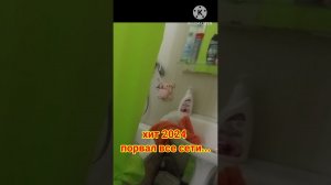 А вы знали???