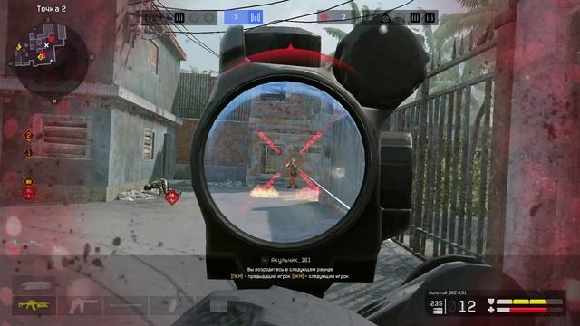 Warface 2025-03-26. Окраина. смотреть онлайн
