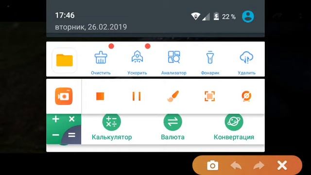 Музыка драконов смотреть онлайн