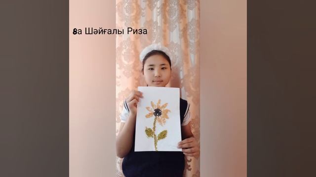 Алтын күз √27 ОМГ 8 а сынып оқушылары смотреть онлайн