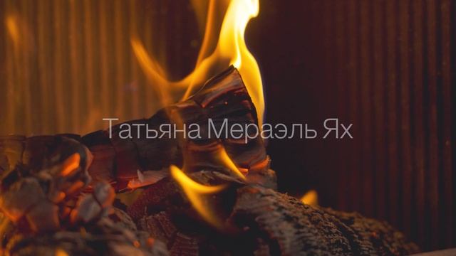 Книга Жизни смотреть онлайн