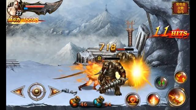 God of War blade # 5 medusa смотреть онлайн