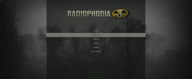 Прохождение Staker - Тени чернобыля (Radiophobia 3) #16 Подготовка к экспедиции в Лабораторию Х16 смотреть онлайн