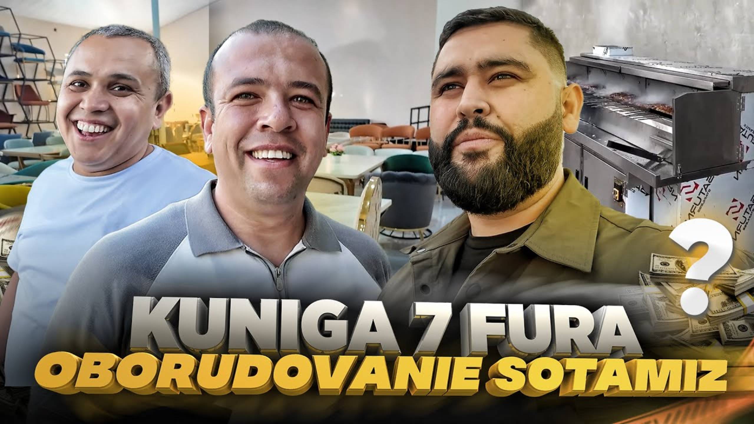 KUNIGA 7 FURA OBORUDOVANIE SOTAMIZ  SATURN METAL