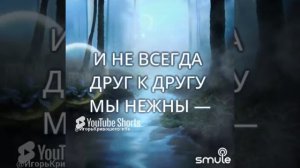 Б.Пастернак. Нас всех друг другу посылает Бог...