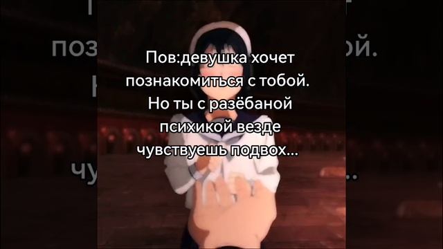 #Аниме #Anime #Girls #Девушки #AnimeGirls #АнимеДевушки #Edit #Эдит смотреть онлайн