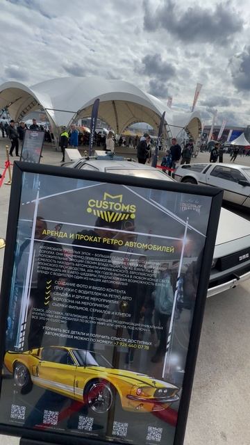 DeLorean DMC-12 НА ВЫСТАВКЕ МОТОВЕСНА 2025 #automobile #anton_mygt #delorean #мотовесна смотреть онлайн