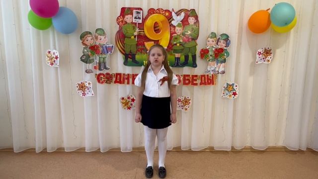 Чернова Дарина 7 лет г. Брянск смотреть онлайн