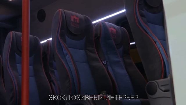 Next electro для ВДНХ смотреть онлайн