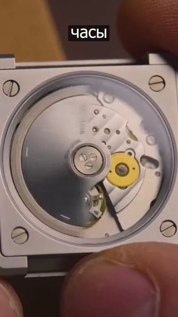 ВИНИЛ смотреть онлайн