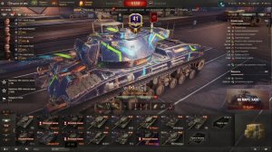 Атакуем Марс.