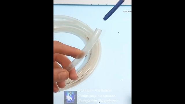 Лайфхак. Как сделать удлинитель для шуруповерта своими руками смотреть онлайн