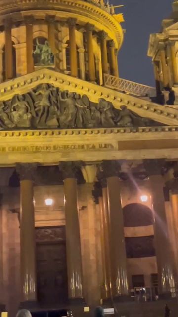 Исаакиевский собор выдающийся памятник русской архитектуры XIX века