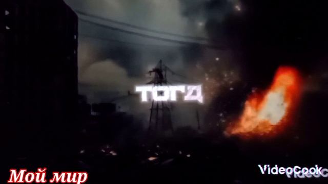 ,,А где вы раньше были " смотреть онлайн