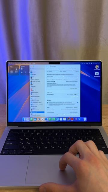 Как добавить смену языка в пункт управления на MacBook смотреть онлайн