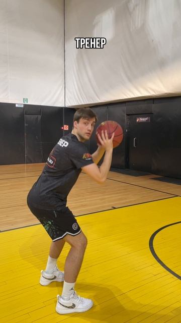 Когда тренер объясняет упражнение, а ты пытаешься понять, что происходит… смотреть онлайн