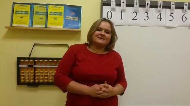 Отзыв от Виталии из Тольятти смотреть онлайн