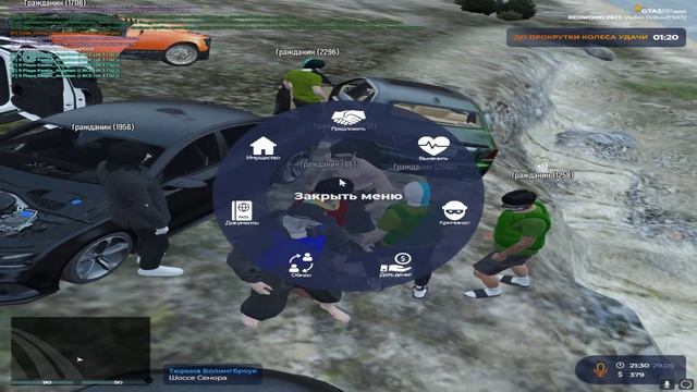 Grand Theft Auto V | Снято с помощью GeForce смотреть онлайн