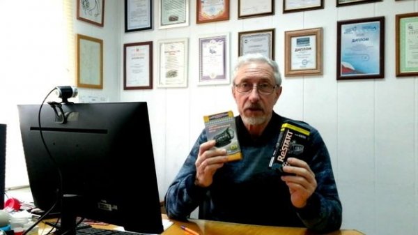 Испытания присадок для АКПП первые результаты