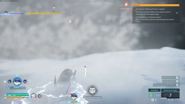 Запрещённые тактики боя, о которых не знают 99% игроков