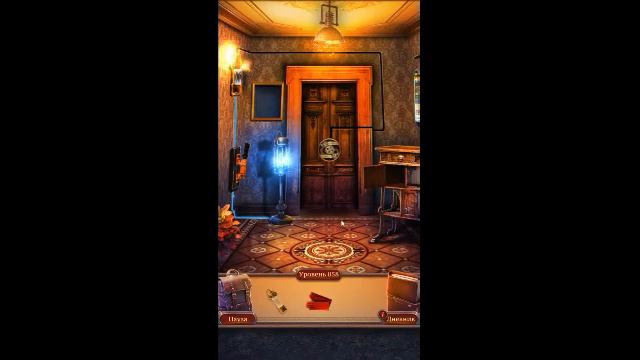 Adventure Valley Forgotten Manor level 58 смотреть онлайн