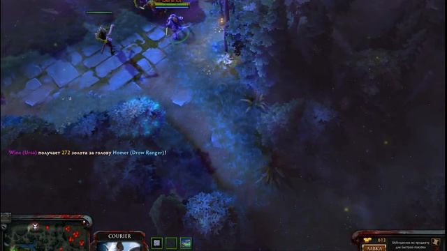 Dota 2 Global Games выпуск 1 смотреть онлайн