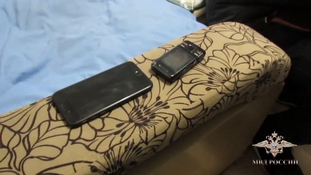 Мошенничество со страховками смотреть онлайн