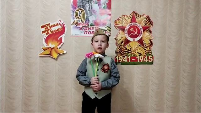 Гулаков Юрий 5 лет г. Брянск смотреть онлайн
