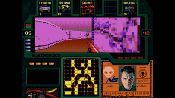 Beyond Zero Tolerance (SEGA)