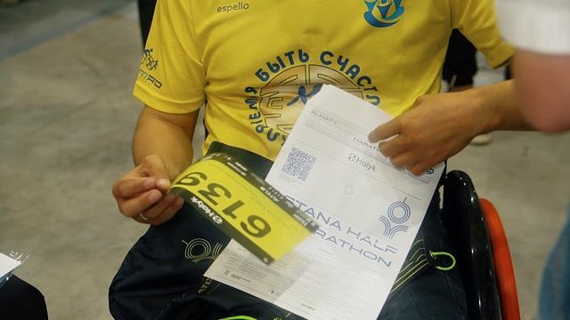 Марафон 2024 г.