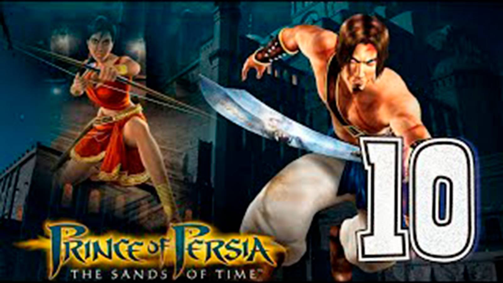 Прохождение Принц персии. Пески времени. (Prince of Persia. The Sands of Time). часть 10