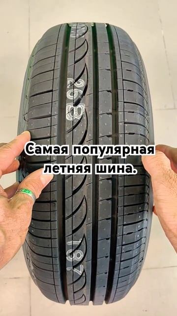 Formula Energy от Pirelli. Летняя, комфортная шина. Управляемость, сцепление, пробег. смотреть онлайн