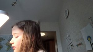 макияж,показала