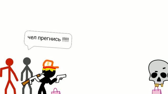 ядерная война 4 серия 2 сезон смотреть онлайн