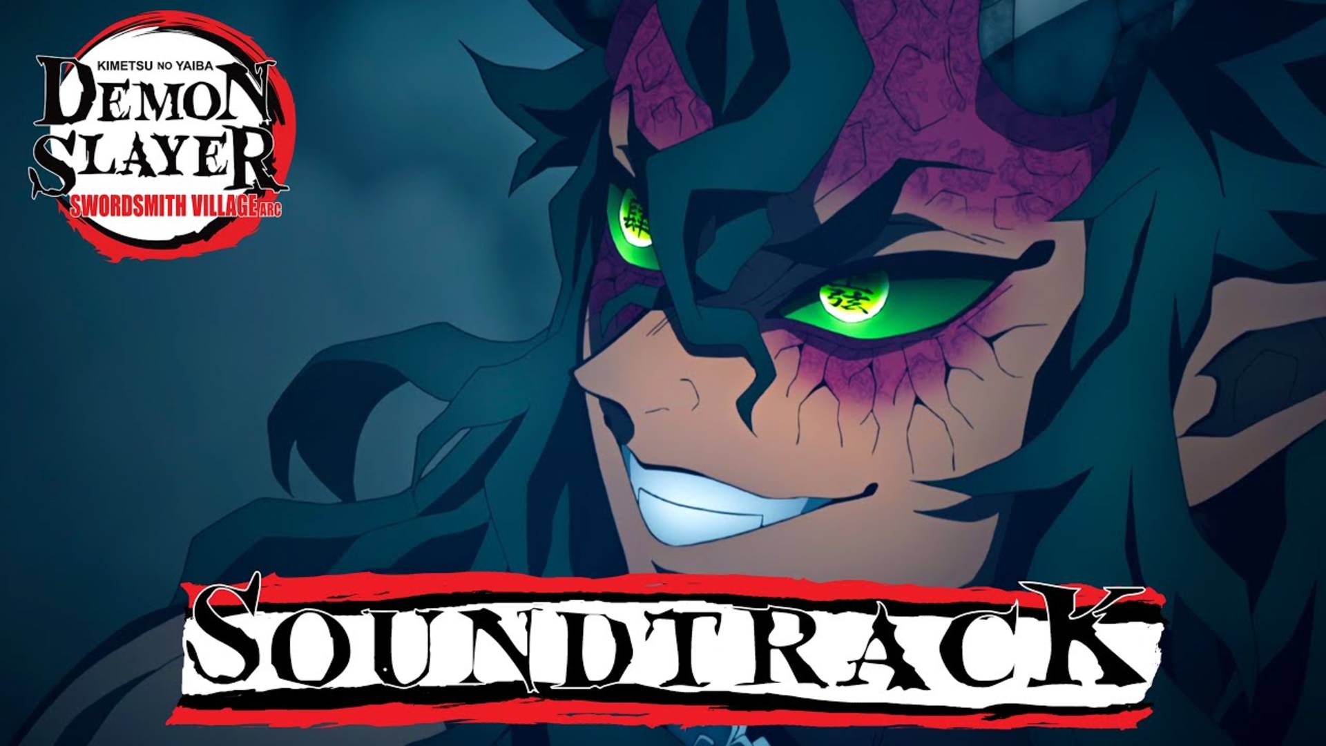 👹🌫️Истребитель демонов 3 сезон — Тема Хантэнгу | Муичиро против Хантэнгу | OST смотреть онлайн