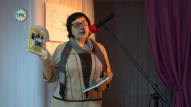 Поэтический вечер состоялся в Центральной библиотеке смотреть онлайн