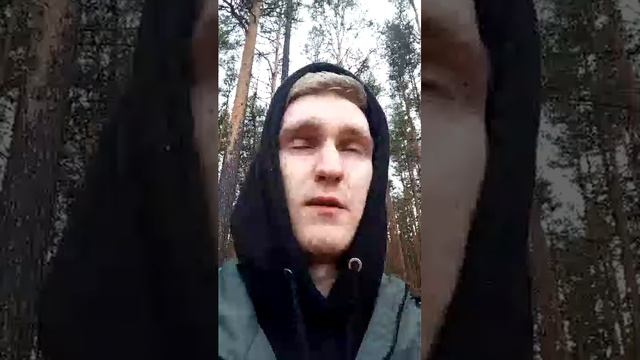 Прогулка/общение смотреть онлайн