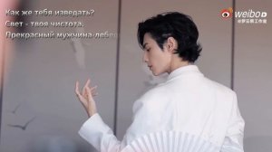 С Днем Рождения, Ло Юньси! #ЛоЮньси