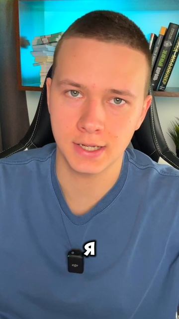 5 финансовых привычек, которые помогают богатеть смотреть онлайн