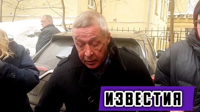 ⚡️Ефремов вышел на свободу по УДО. смотреть онлайн