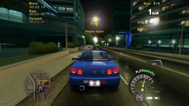 Street Racing Syndicate Прохождение на максимальный авторитет 81000 очков #3 смотреть онлайн