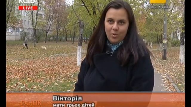 ЯК ПРАВИЛЬНО ВДЯГАТИ ДІТЕЙ НА ВУЛИЦЮ смотреть онлайн