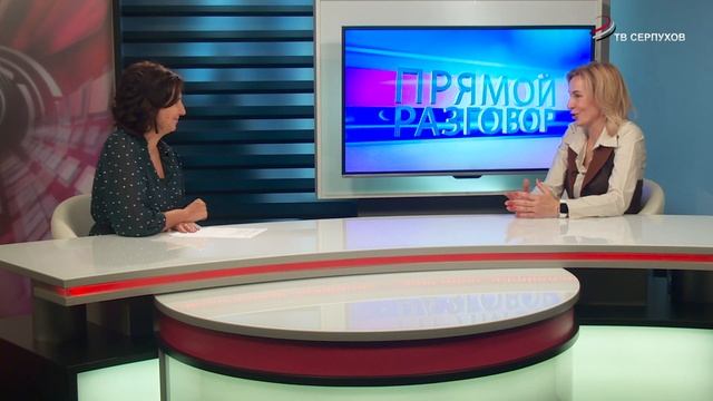 Прямой разговор. Клиника "АксиоМед" смотреть онлайн