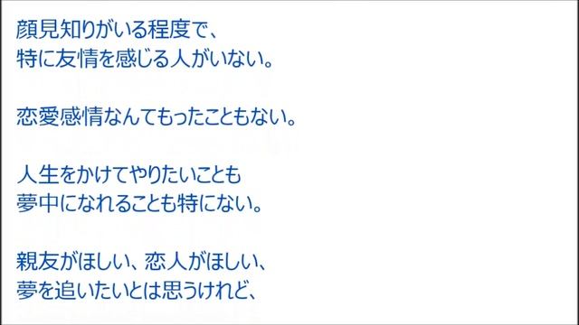 【2ちゃんねる】男「○体を見に１０ｋｍ歩いた話」
