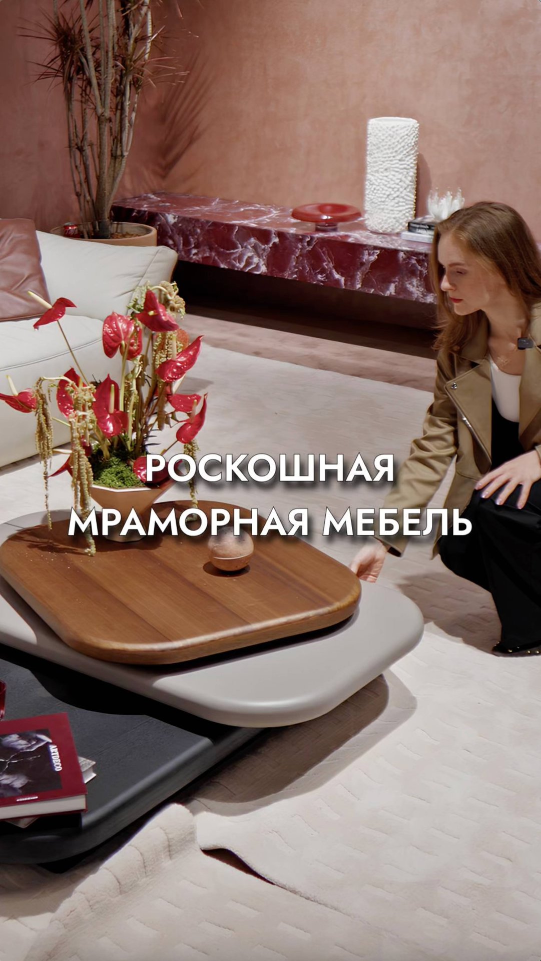 Китайцы опять УДИВИЛИ🔥 Роскошная Мебель ИЗ МРАМОРА на выставке в Китае смотреть онлайн