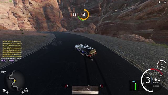 CarX Сумасшедший Занос