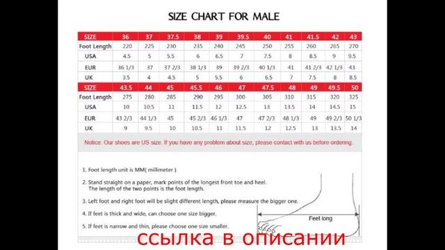 Мужские спортивные кроссовки Li-Ning смотреть онлайн